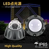 led dots